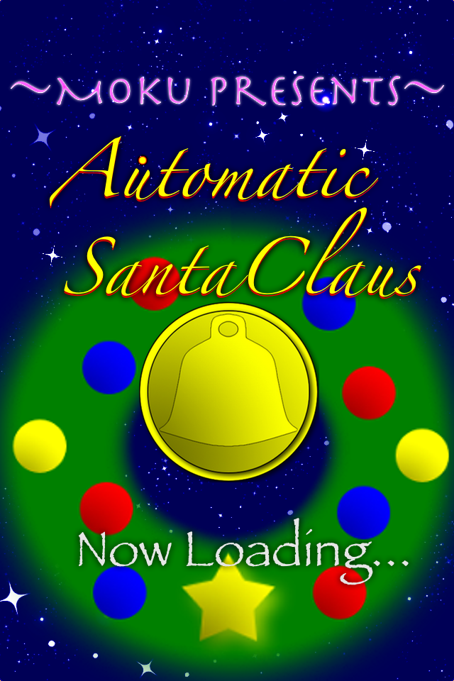 Screenshot Automatic SantaClaus Screenshot Automatic SantaClaus
